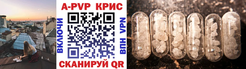 Виды наркоты Терек A PVP  Бошки Шишки  Меф  ОМГ ОМГ вход  Кокаин  Гашиш 