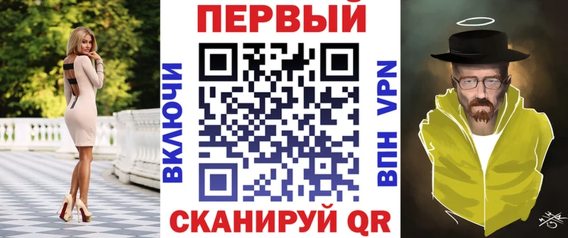 Амфетамин VHQ  купить наркотик  Терек 