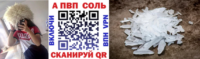 A PVP крисы CK  blacksprut как зайти  Терек 
