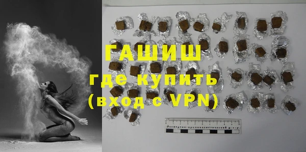 соль ск Иннополис