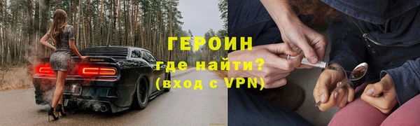 дмт Инта