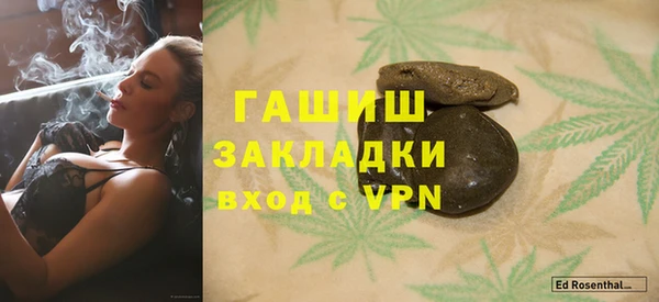 соль ск Иннополис