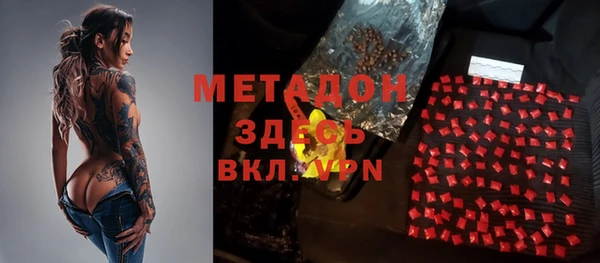 дмт Инта