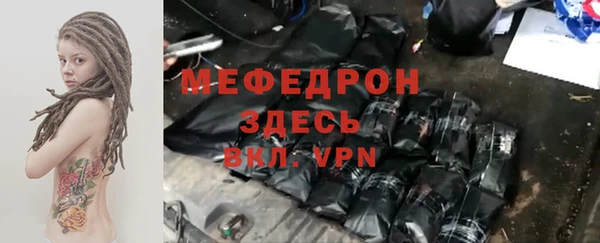 соль ск Иннополис