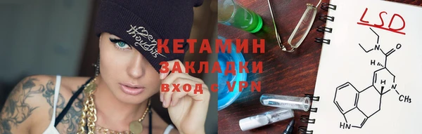 дмт Инта