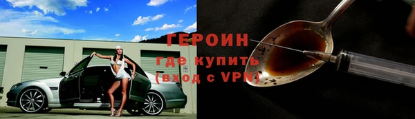 соль ск Иннополис