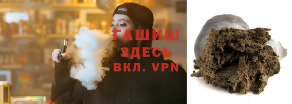 соль ск Иннополис