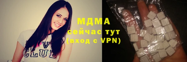 соль ск Иннополис