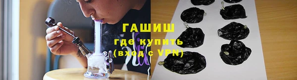 соль ск Иннополис