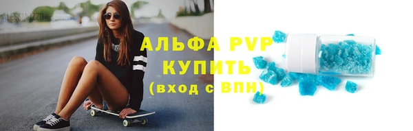 соль ск Иннополис