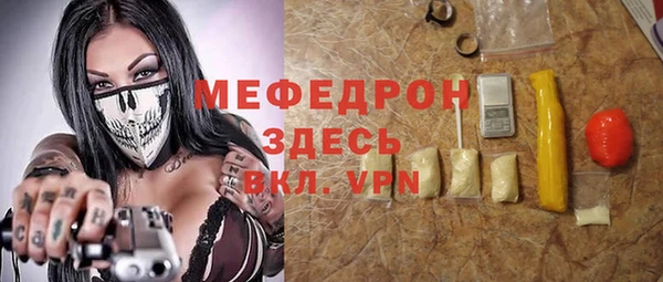 соль ск Иннополис
