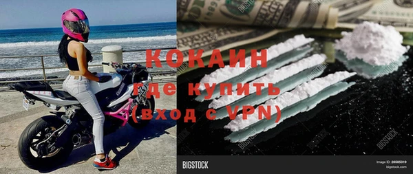 соль ск Иннополис