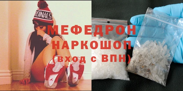 дмт Инта