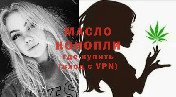 соль ск Иннополис