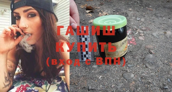 дмт Инта