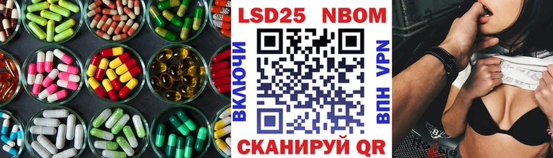 kraken ONION Терек ЛСД экстази ecstasy где купить наркотик