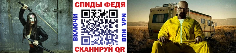 купить наркотик  Терек  Первитин Methamphetamine 